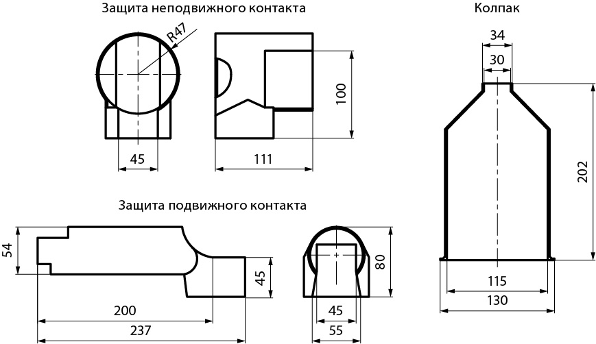 Птицезащитное устройство (ПЗУ-10Р1)